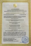 6da3ac09-faae-4606-b901-e31451ce866f