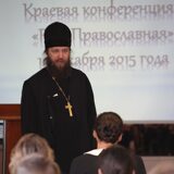 IMG_5198