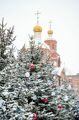 Рождество Христово 2020