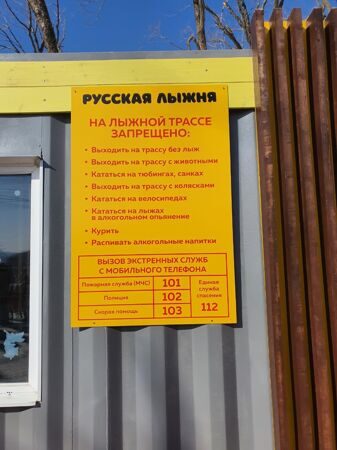 IMG-20210207-WA0002