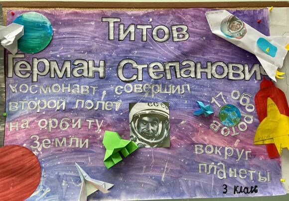 410b06a1-0f29-47f6-b61a-669467b85f97