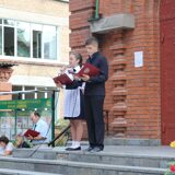 IMG_9544