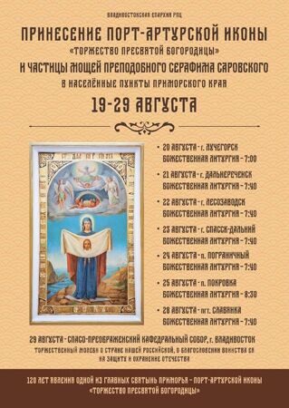 Рисунок2