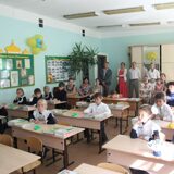 класс